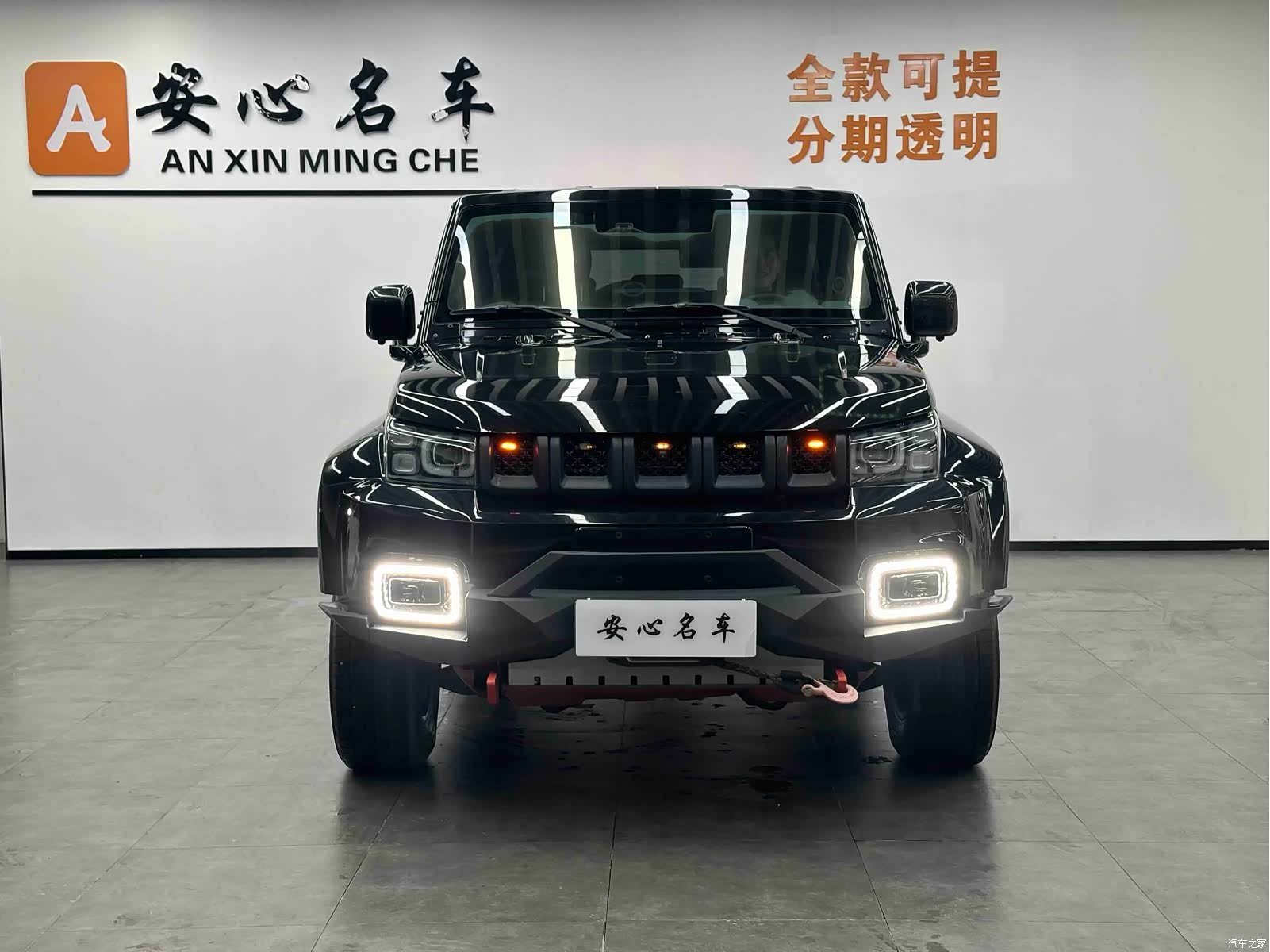 BAIC BJ40, 2021 2