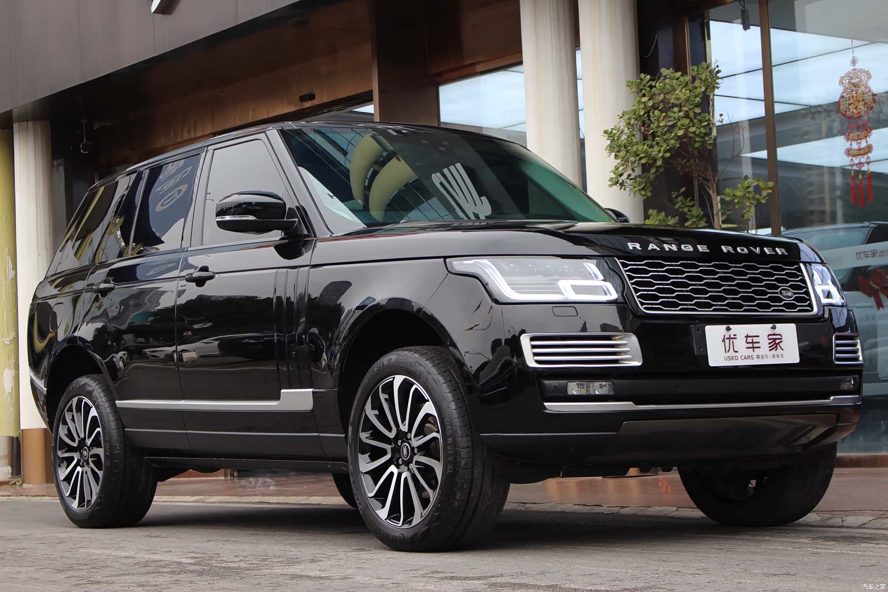 Land Rover Range Rover, 2018 3