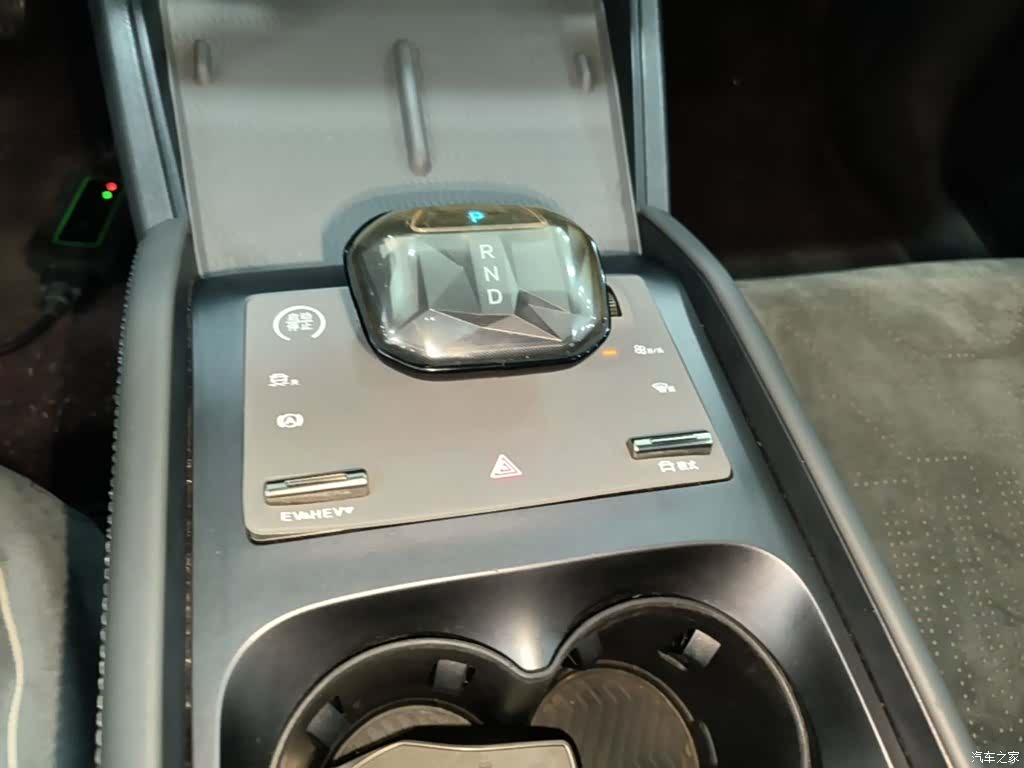 BYD Qin, 2025 14