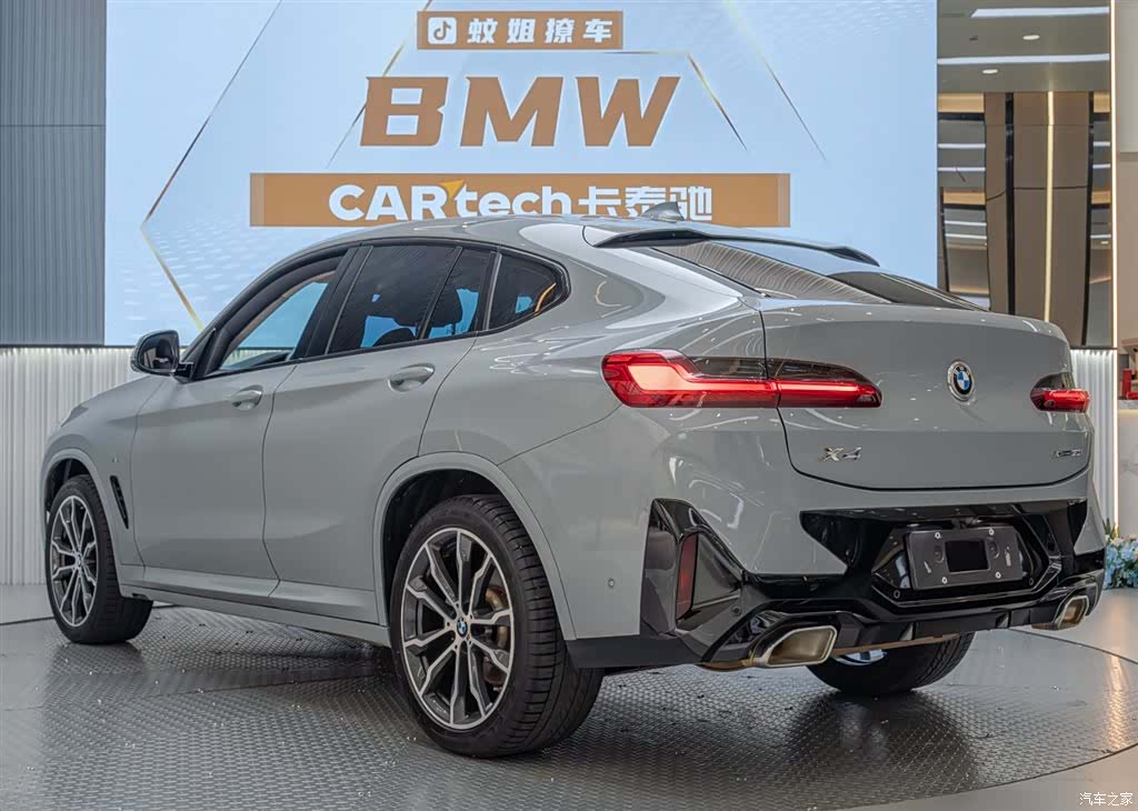 BMW X4, 2022 4
