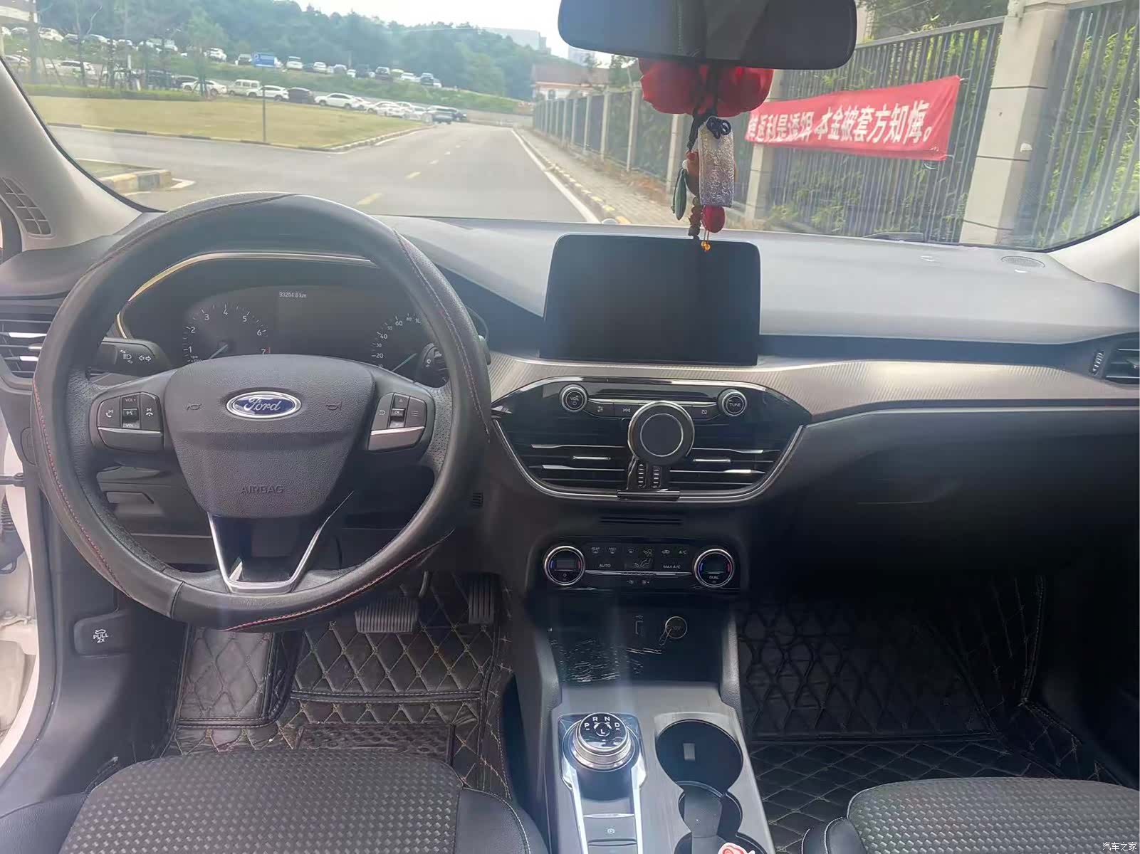 Ford Focus, 2020 6