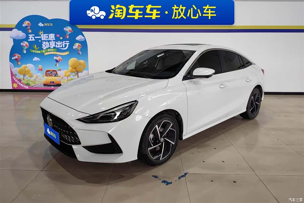 MG MG5, 2021 1