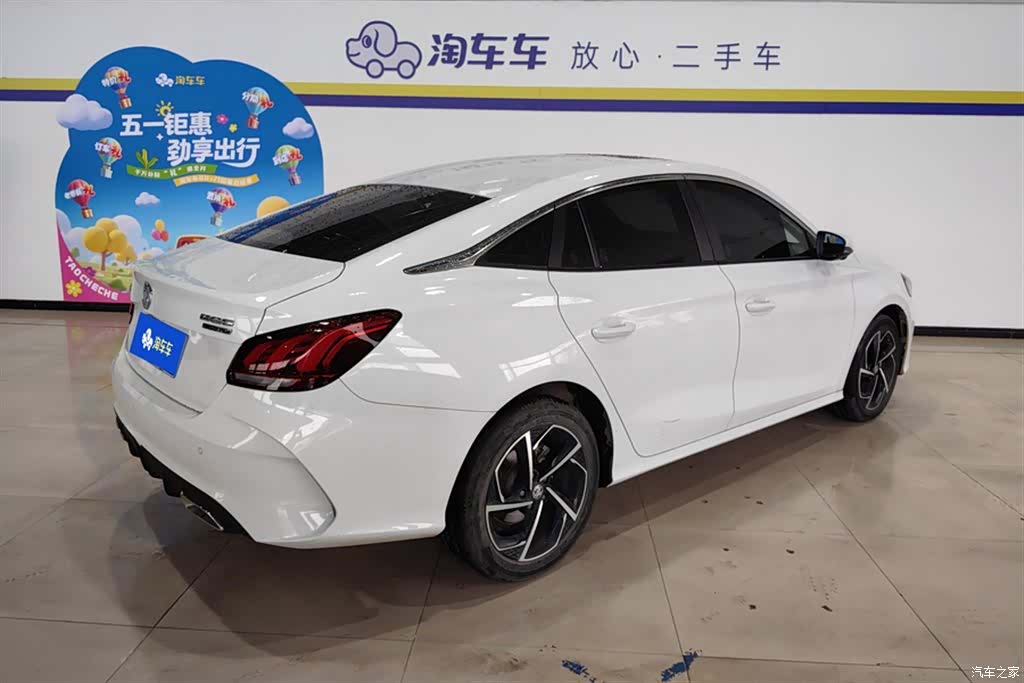 MG MG5, 2021 3