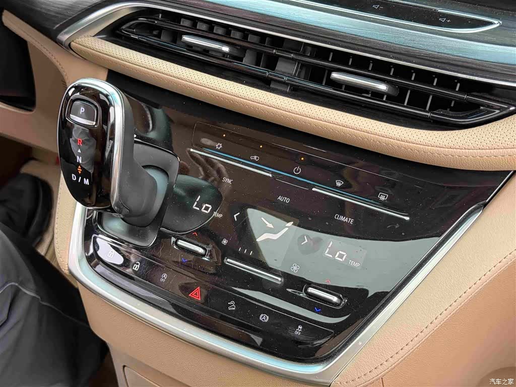 Buick GL8, 2021 20