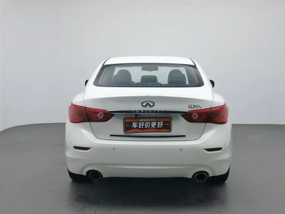 Infiniti Q50L