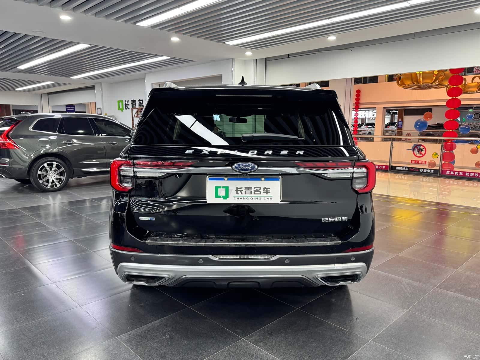 Ford Explorer, 2023 все фото