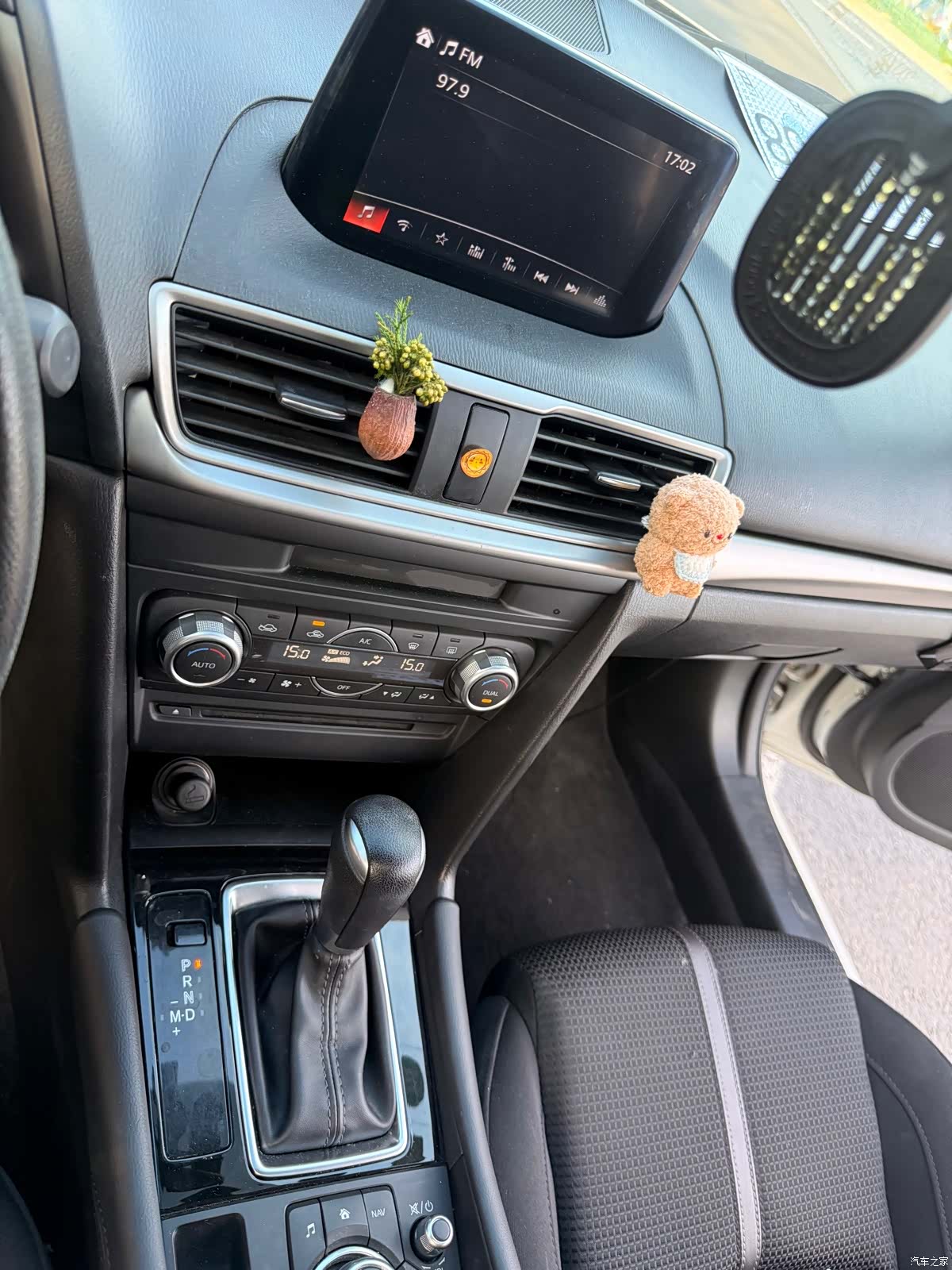 Mazda Mazda3, 2020 16