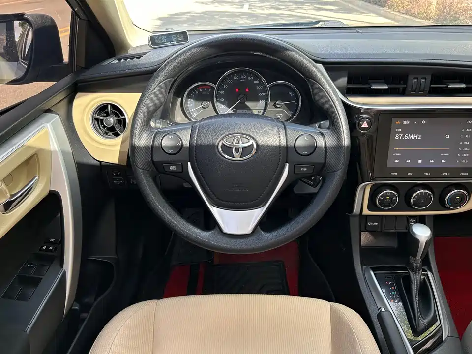 Toyota Lei Ling Toyota Lei Ling