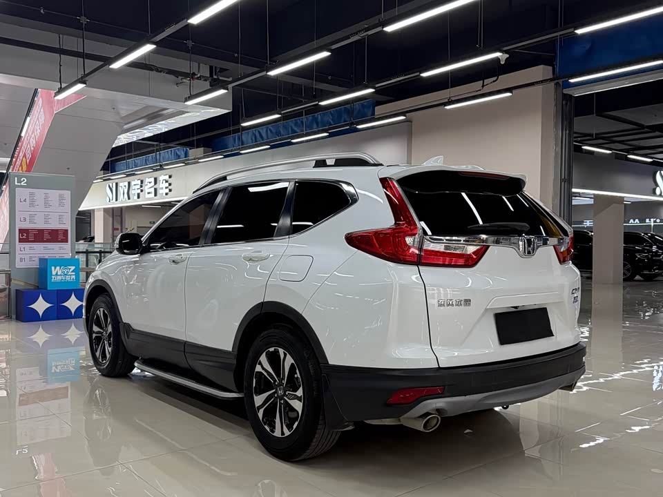 Honda CR-V Honda CR-V