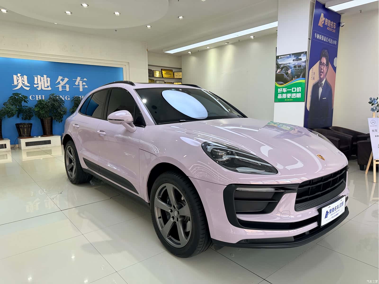 Porsche Macan, 2025 3