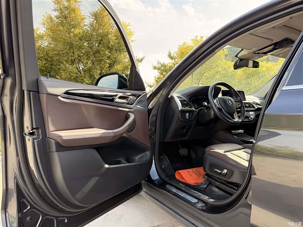 BMW iX3, 2021 4