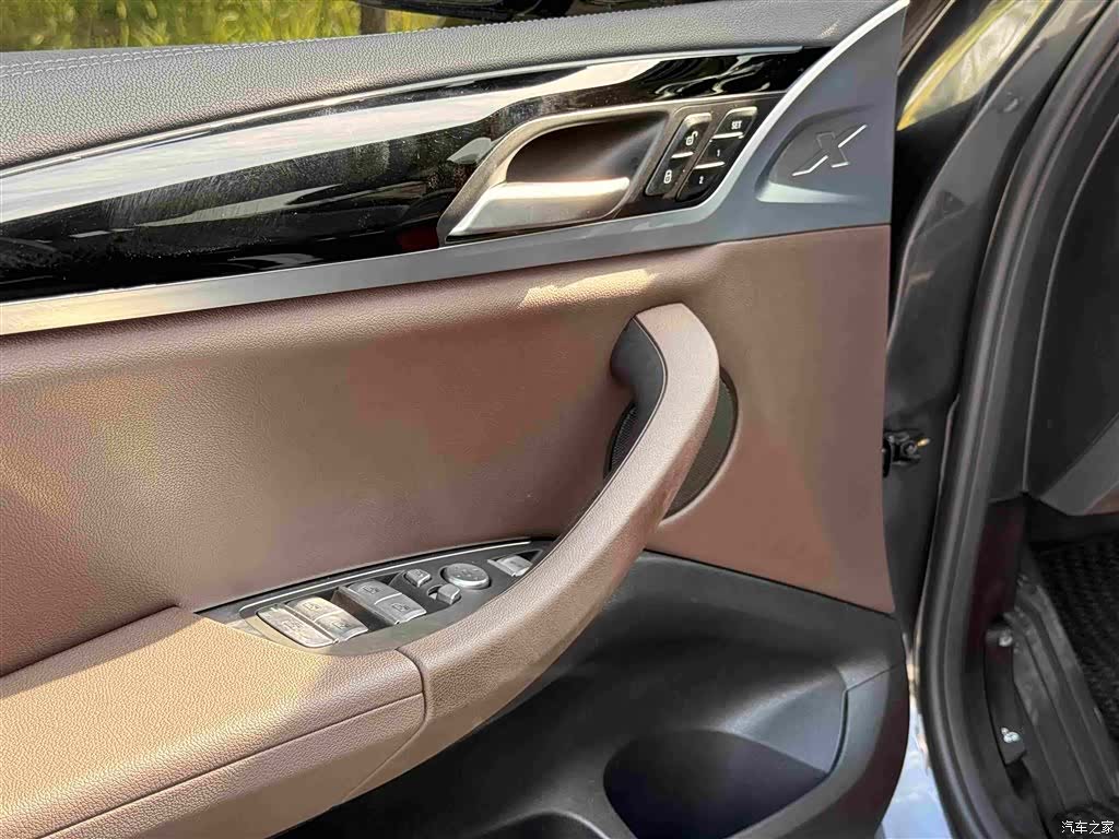 BMW iX3, 2021 29