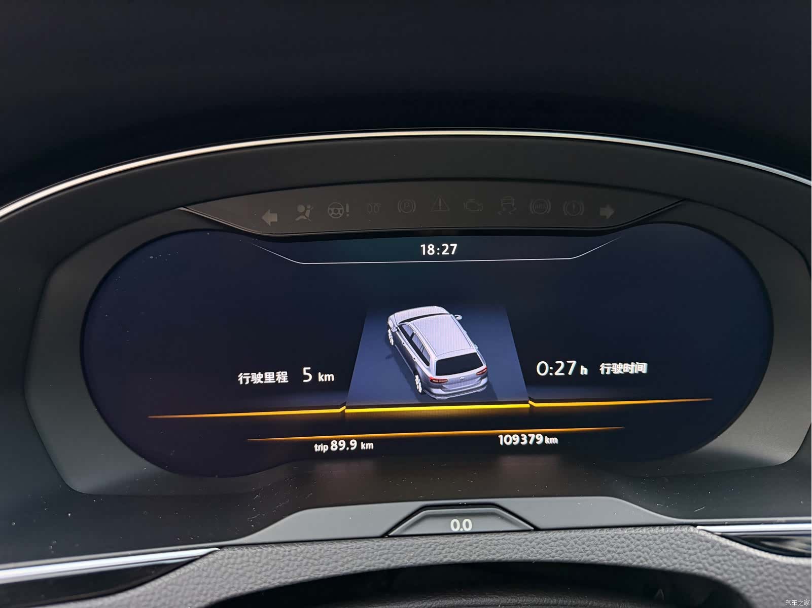 Volkswagen Variant, 2017 19