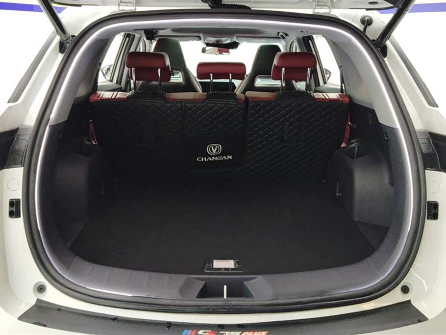 Changan CS75PLUS