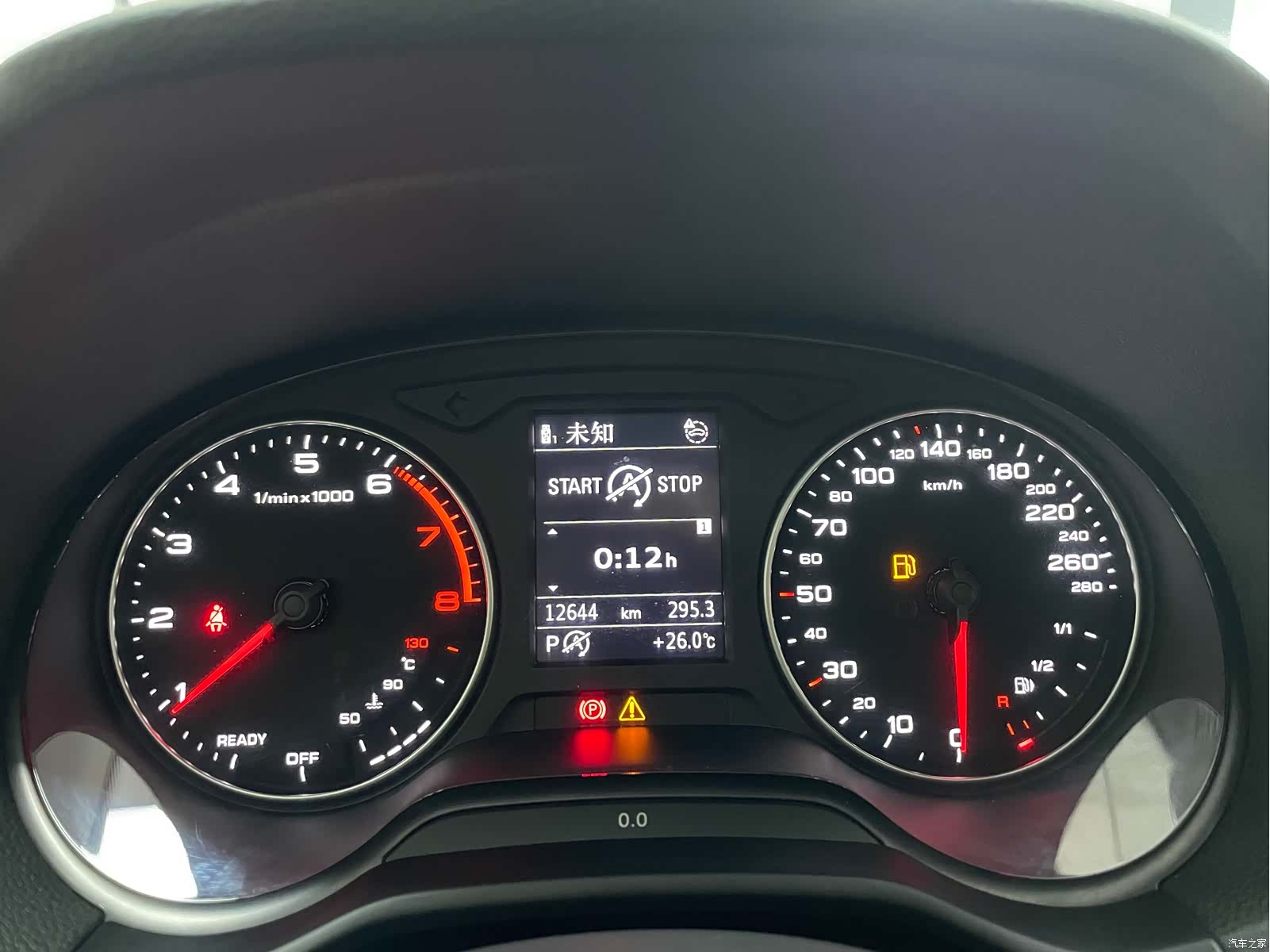 Audi Q2L, 2022 13