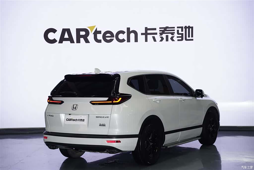 Honda Breeze, 2021 4