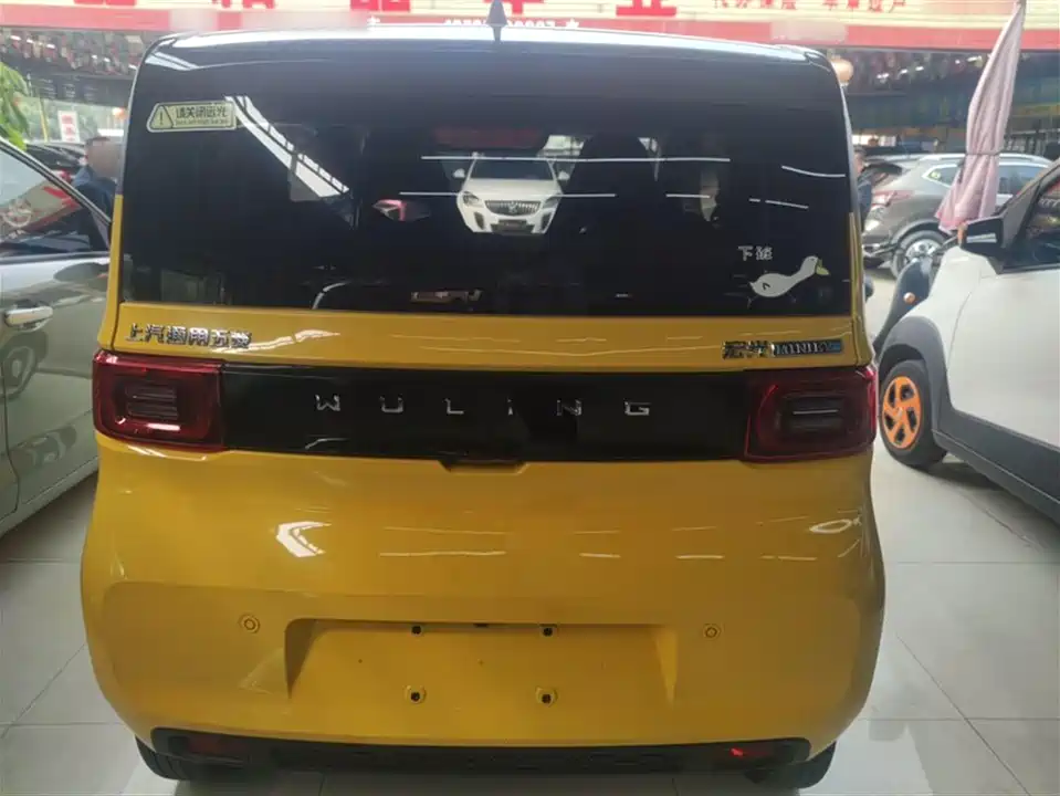 Wuling Hongguang MINIEV