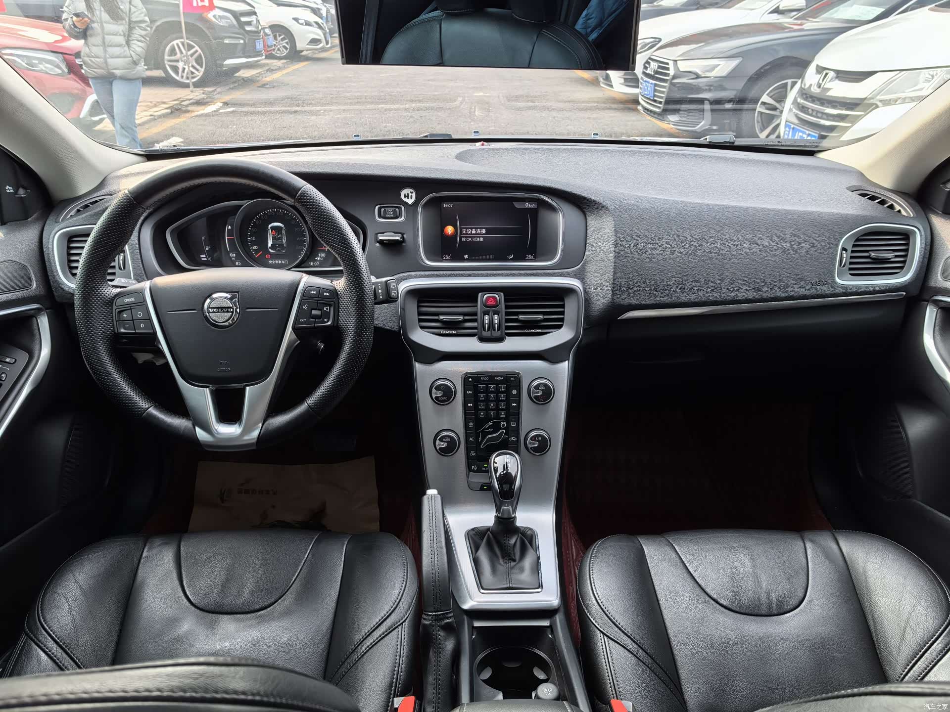 Volvo V40, 2018 15