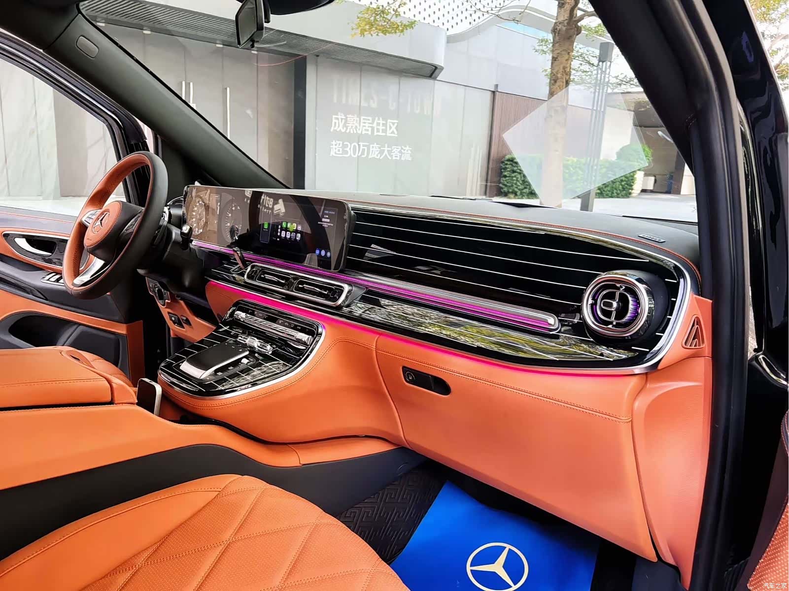 Mercedes-Benz 7, 2020 18