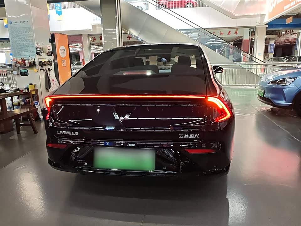 Wuling Wuling Starlight