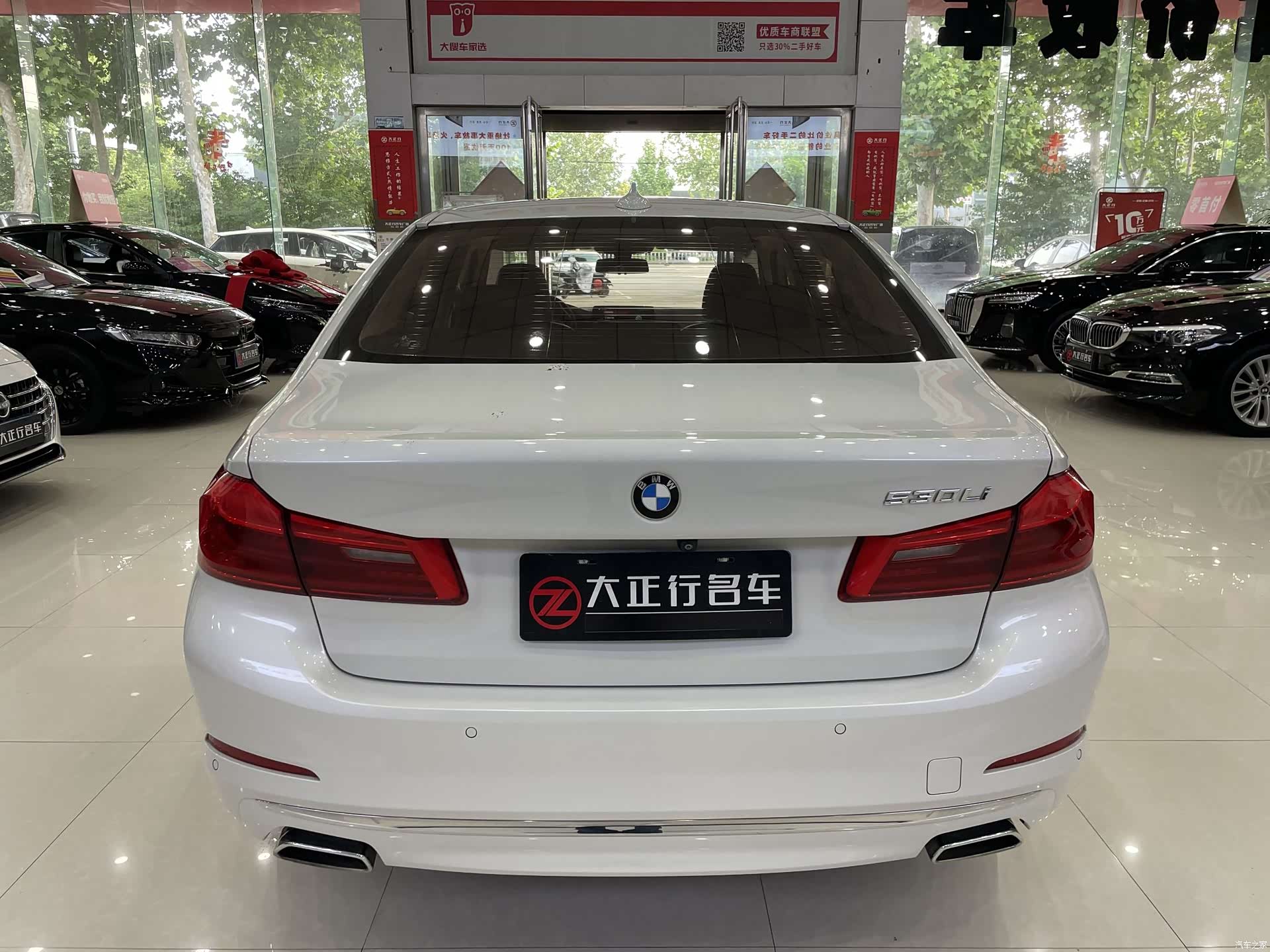 BMW 5 Series, 2018 все фото