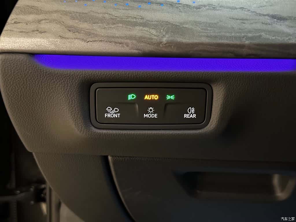 Volkswagen Talagon, 2025 31