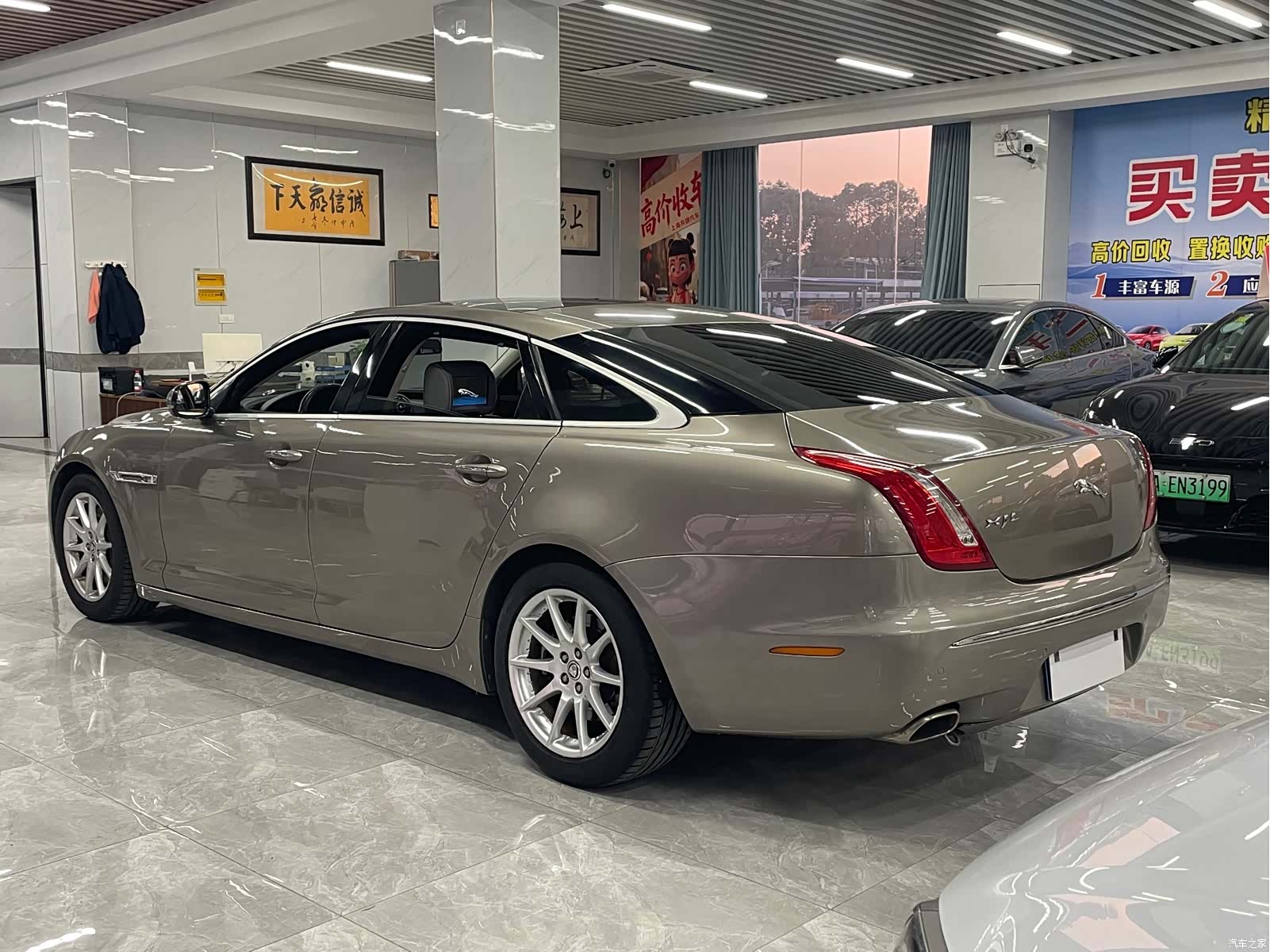Jaguar XJ, 2012 6