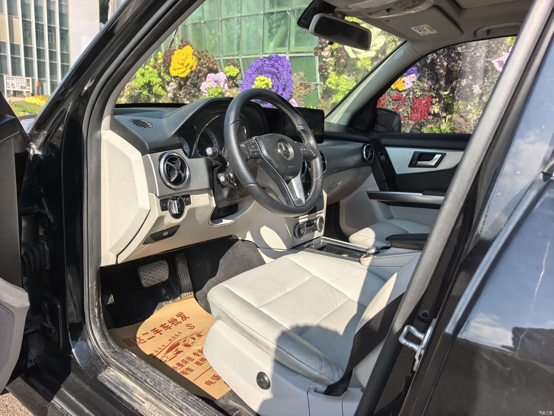 Mercedes-Benz GLK-Class, 2015 4