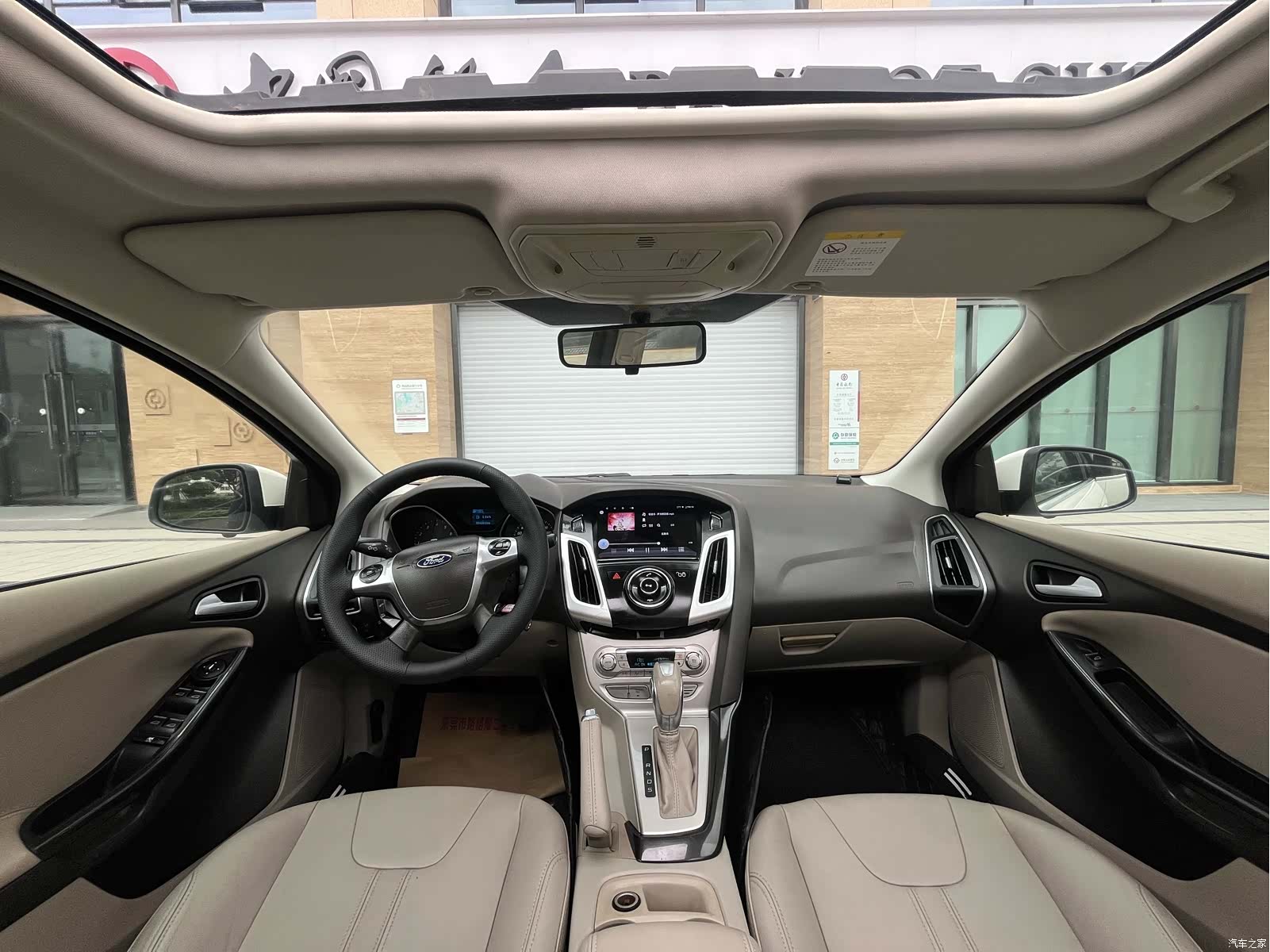 Ford Focus, 2015 9