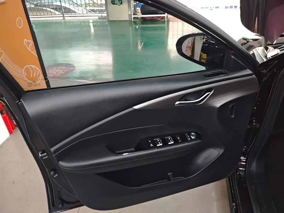 Wuling Wuling Starlight