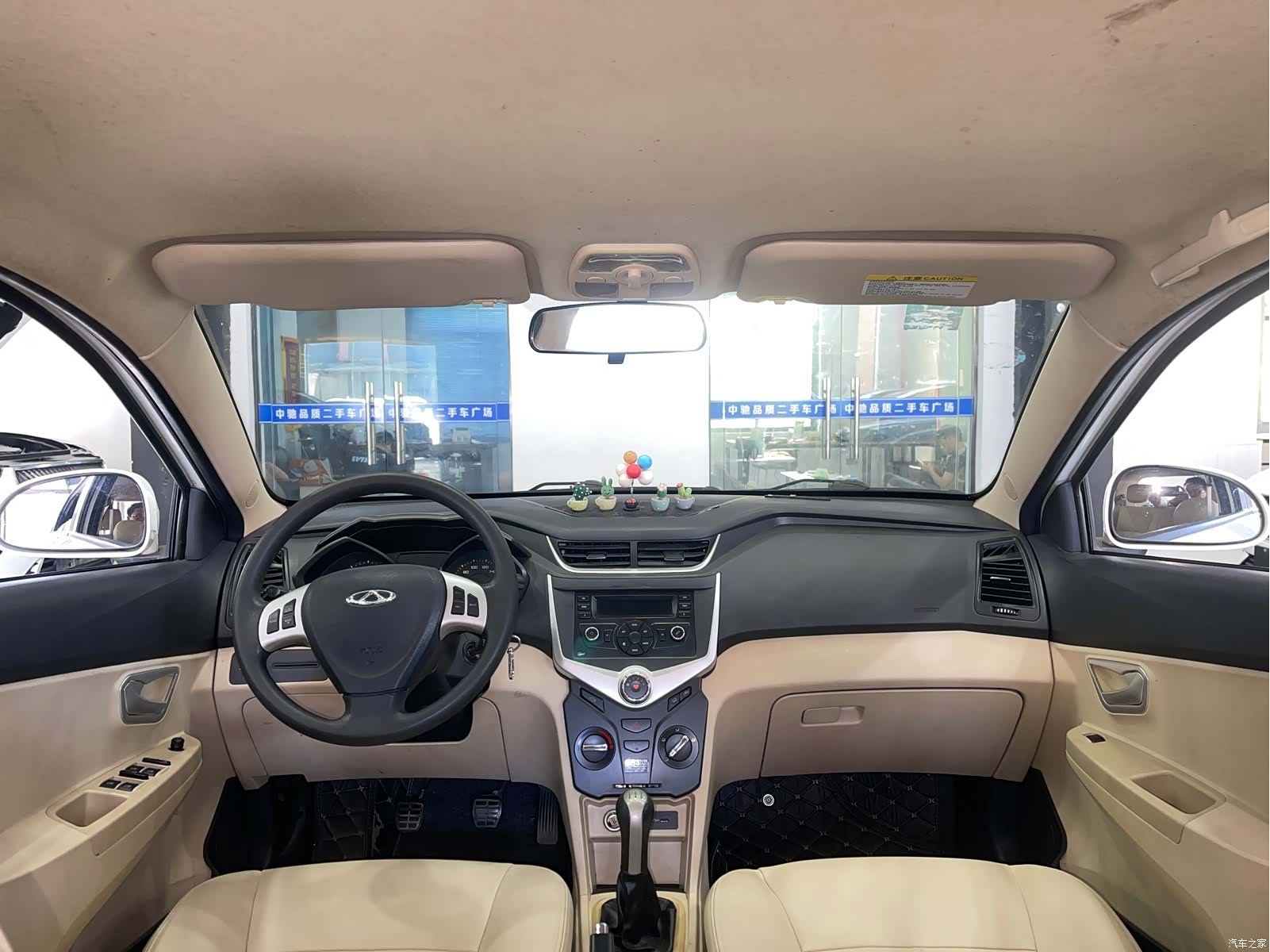 Chery 2, 2016 4