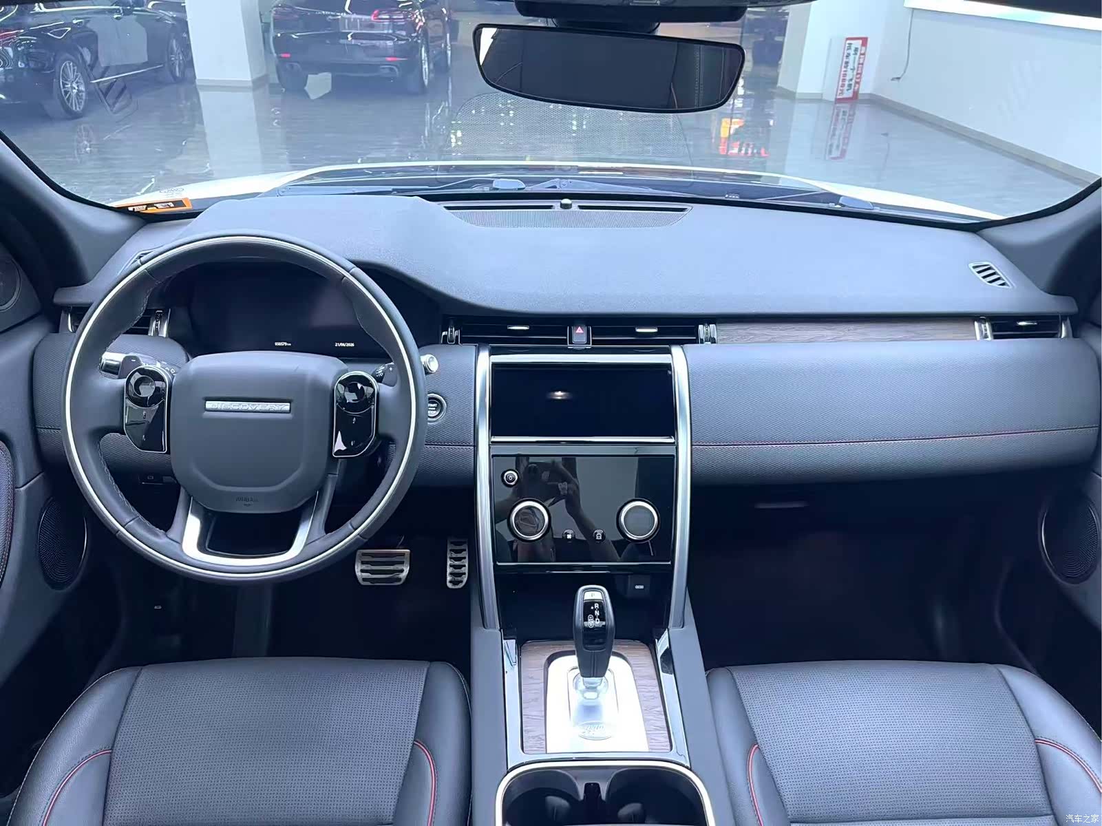Land Rover Discovery, 2021 7