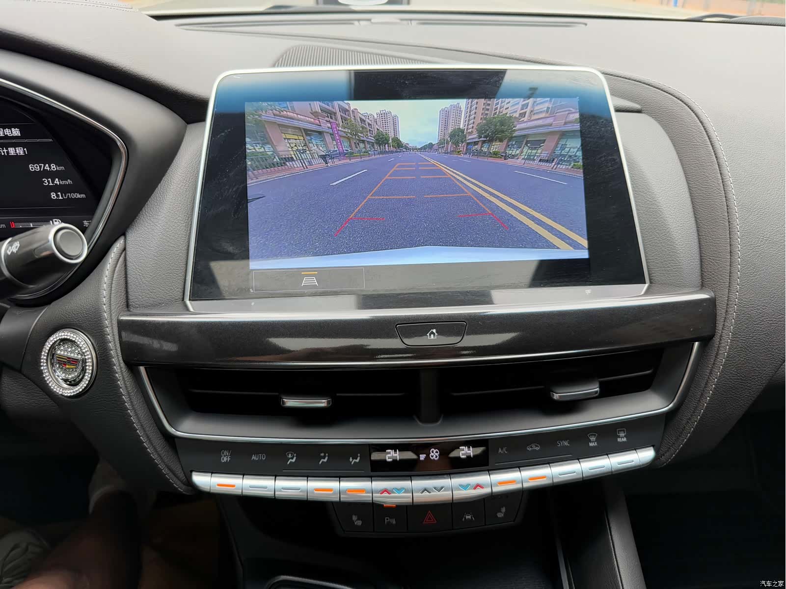 Cadillac CT5, 2023 21