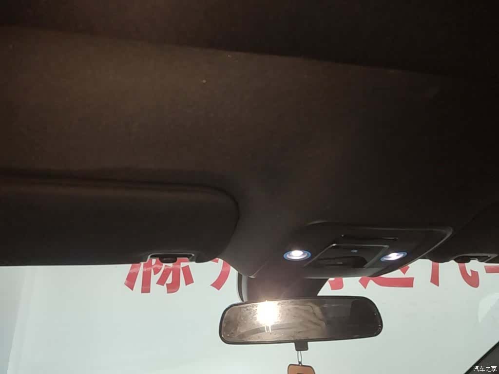 BYD Dolphin, 2024 18