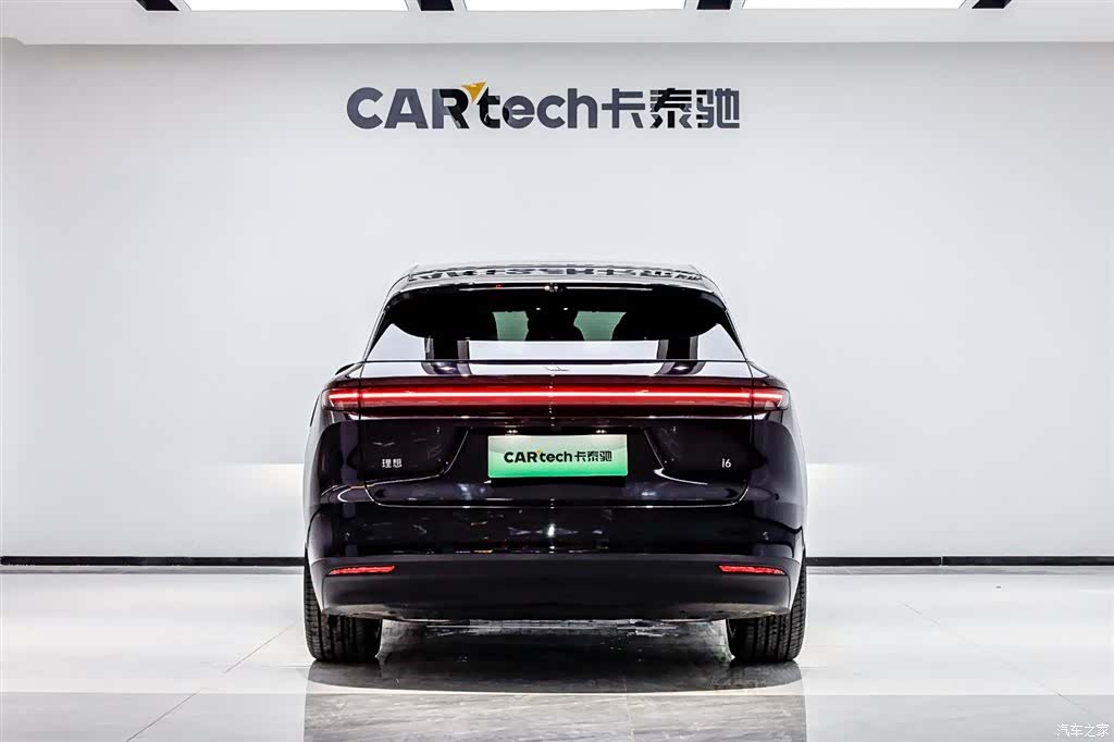 Li Auto i6, 2025 28