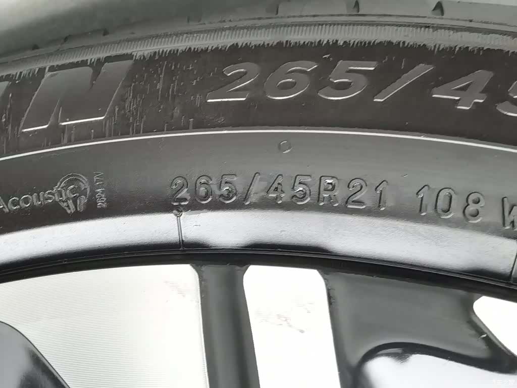 NIO EC6, 2024 24