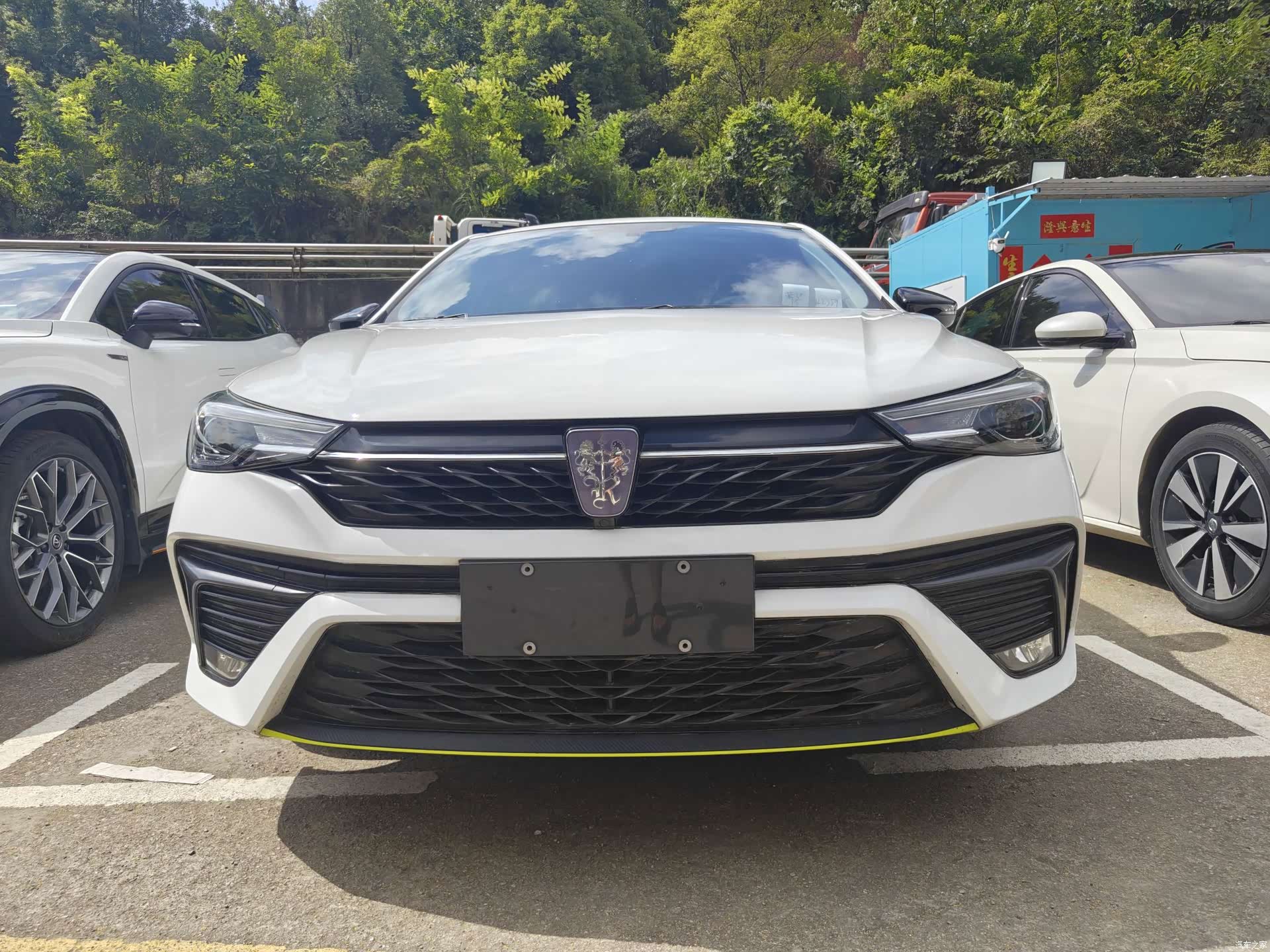 Roewe i5, 2022 2