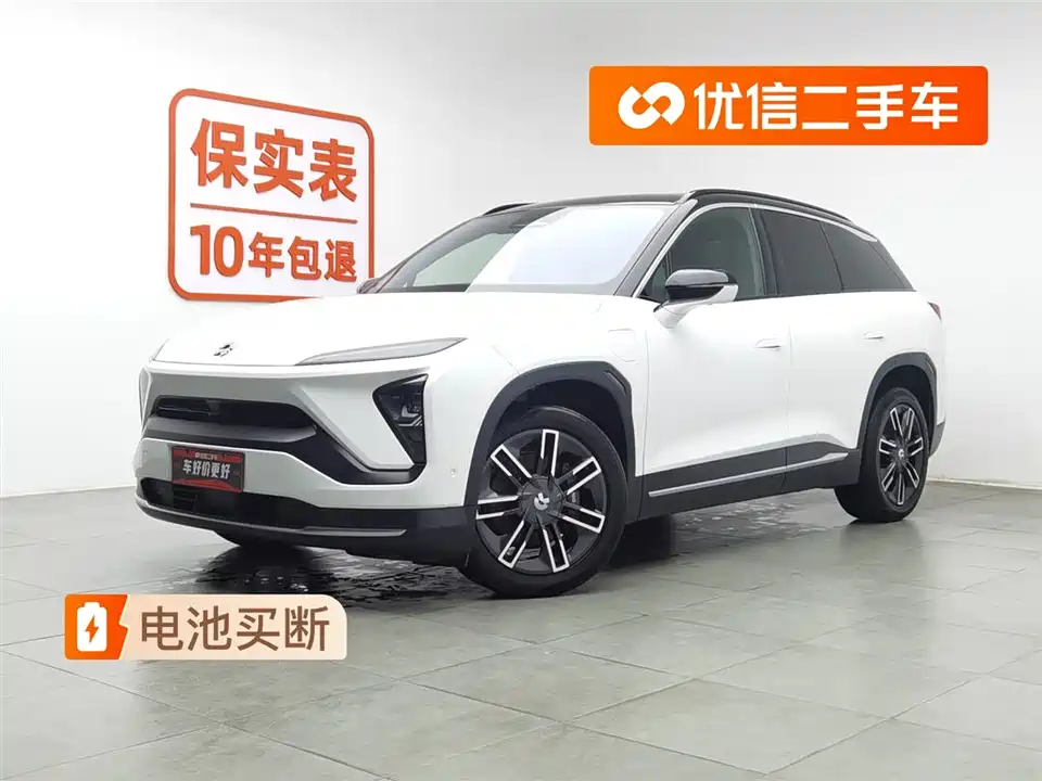 NIO ES6