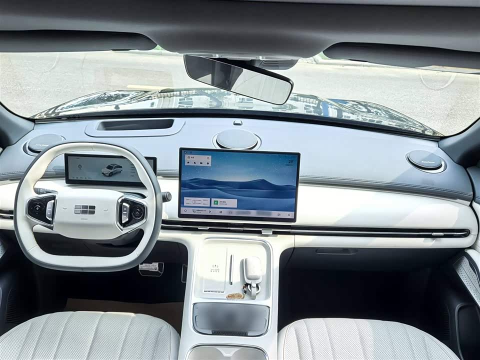 Geely Galaxy Galaxy Starship 7 EM-i