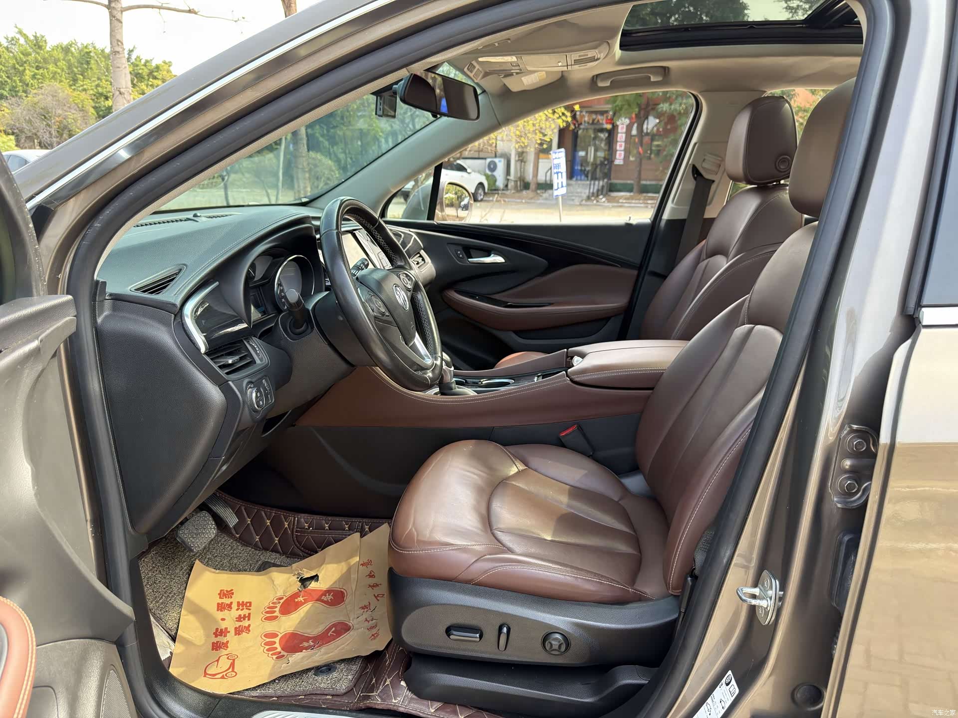 Buick Envision Plus, 2018 6