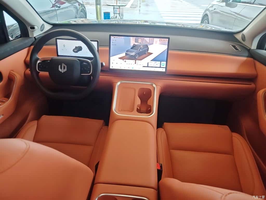 Leapmotor C16, 2025 10