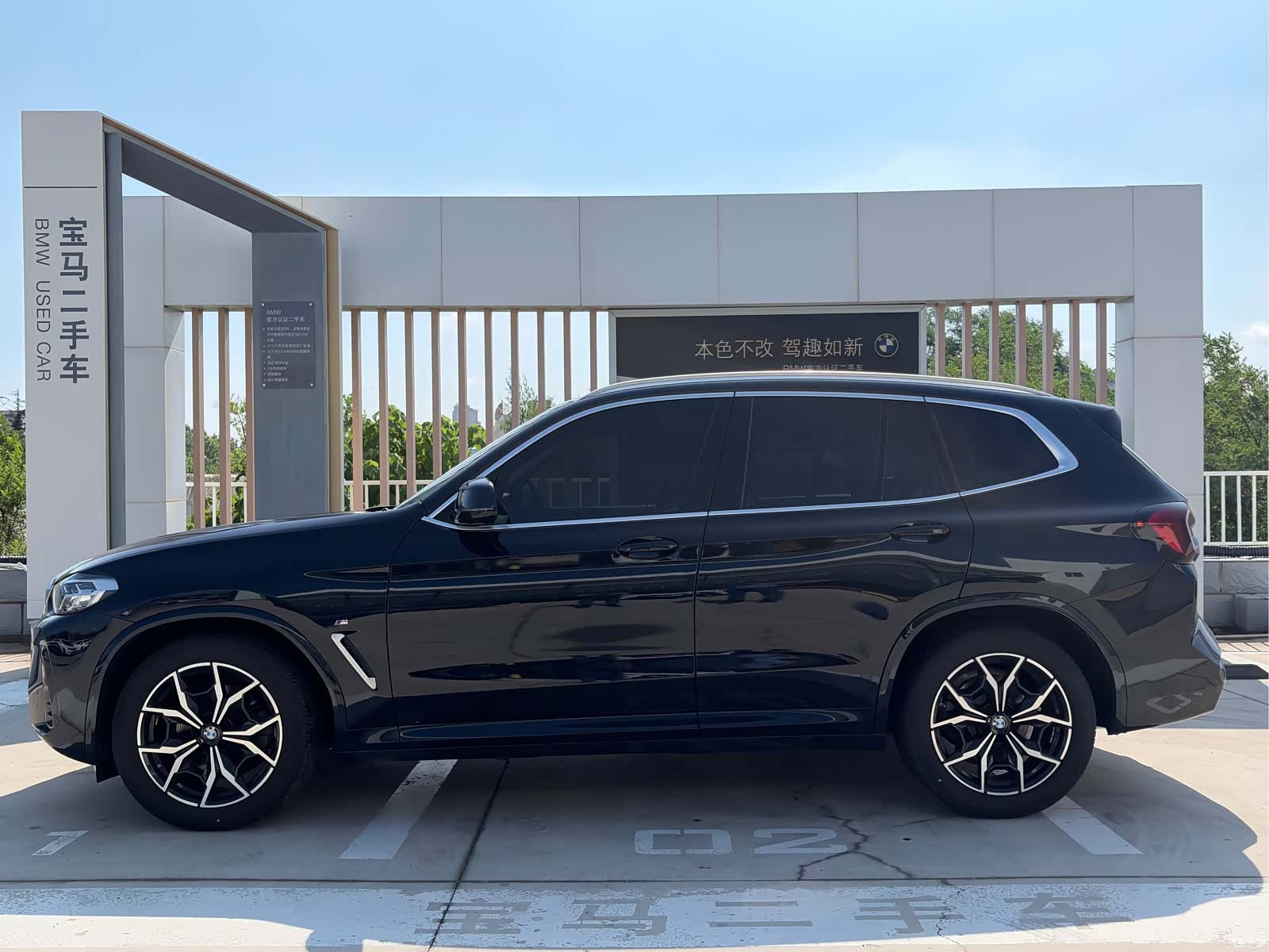 BMW X3, 2024 3