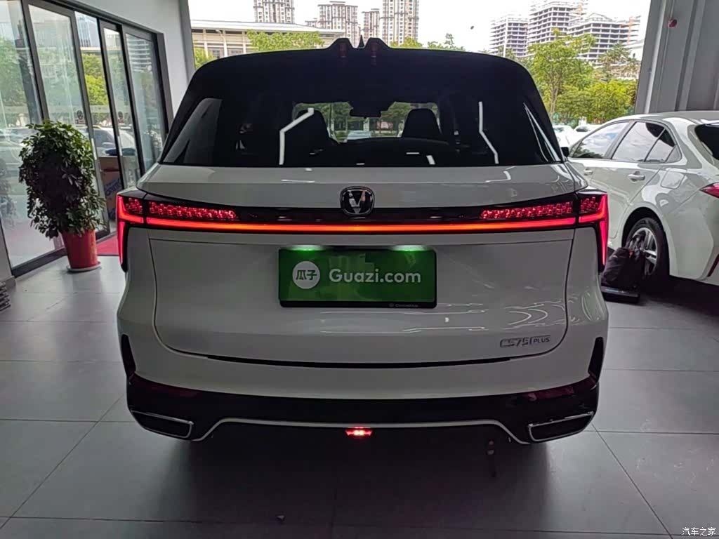 Changan CS75, 2026 6
