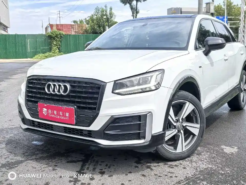 Audi Q2L Audi Q2L