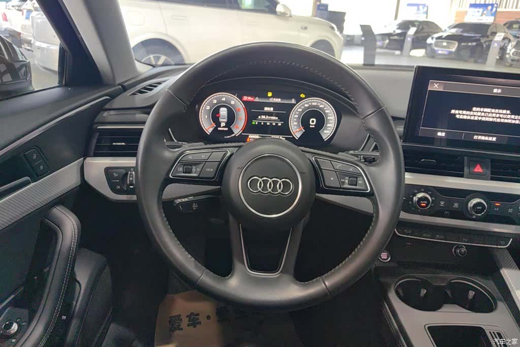 Audi A4L, 2021 15