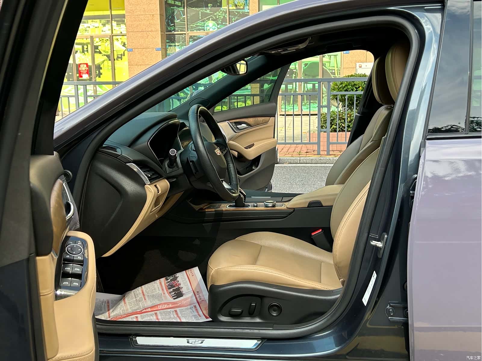 Cadillac CT5, 2022 8