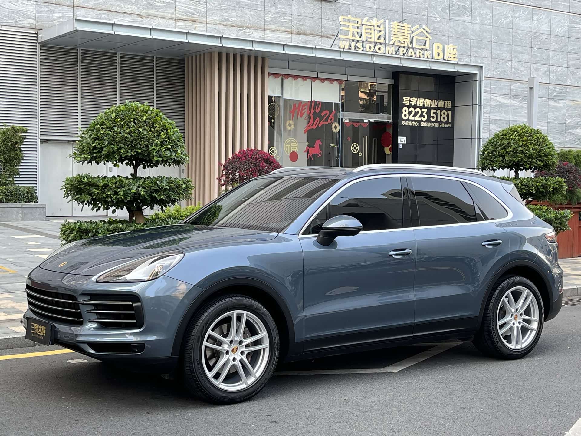 Porsche Cayenne, 2020 6