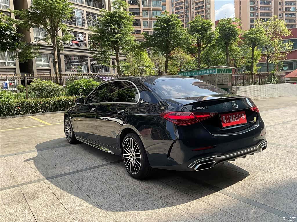 Mercedes-Benz C-Class, 2023 14