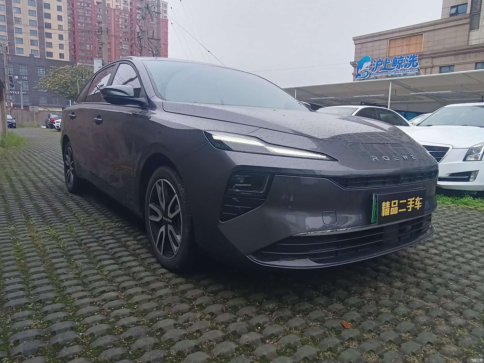 Roewe D6, 2025 2