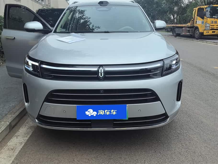 AITO Ask the world M7